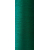 Текстурована нитка 150D/1 № 215 Зелений, изображение 2 в Благовіщенському