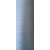 Текстурированная нить № 335 Серый, изображение 2 в Благовещенском