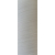 Текстурированная нитка 150D/1 №351 молочный, изображение 2 в Благовещенском