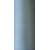 Текстурированная нитка 150D/1 №366 светло-серый, изображение 2 в Благовещенском